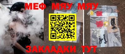 кокаин перу Первоуральск