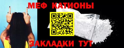 кокаин перу Первоуральск