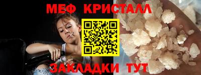 кокаин премиум Пенза