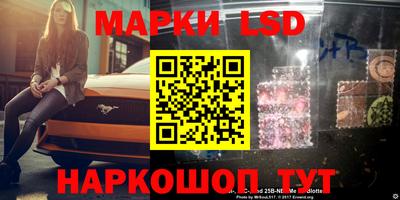 кокаин перу Первоуральск