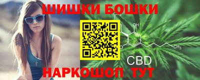 кокаин перу Первоуральск