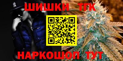 кокаин премиум Пенза