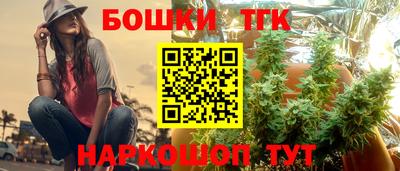 кокаин перу Первоуральск