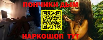 кокаин перу Первоуральск