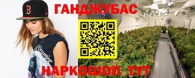 кокаин перу Первоуральск