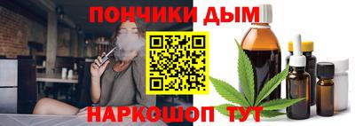 кокаин перу Первоуральск