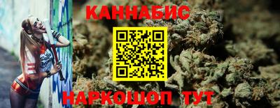 кокаин перу Первоуральск