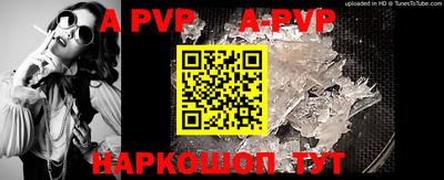 кокаин перу Первоуральск