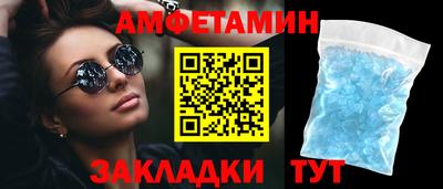 кокаин перу Первоуральск
