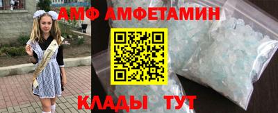 кокаин перу Первоуральск