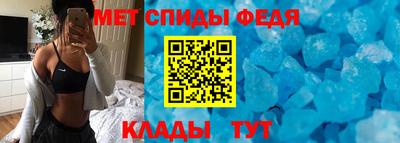 кокаин перу Первоуральск