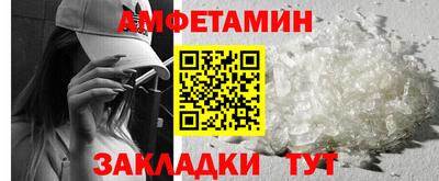 кокаин премиум Пенза