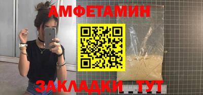 кокаин перу Первоуральск