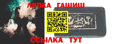 кокаин премиум Пенза