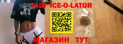 кокаин перу Первоуральск