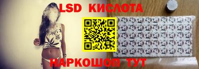 кокаин премиум Пенза