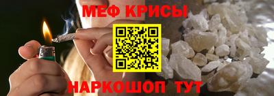кокаин перу Первоуральск